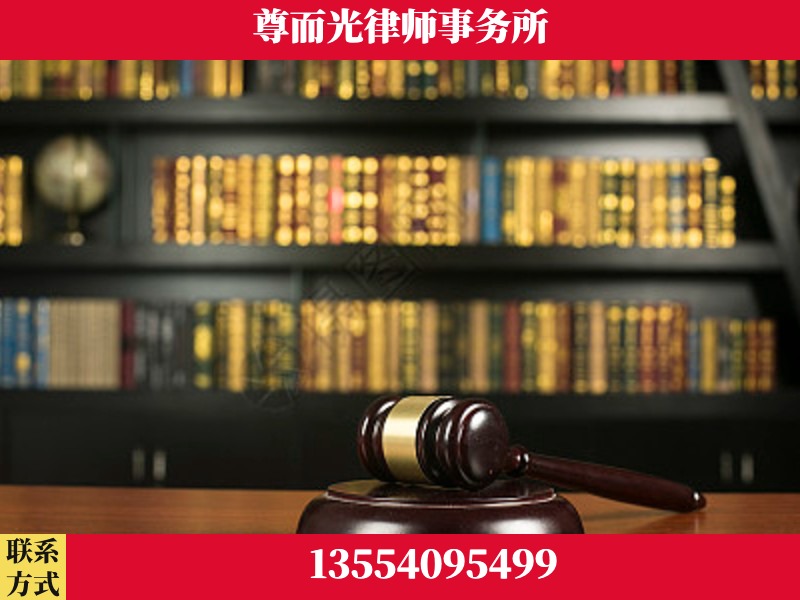 下陆-工伤认定律师
