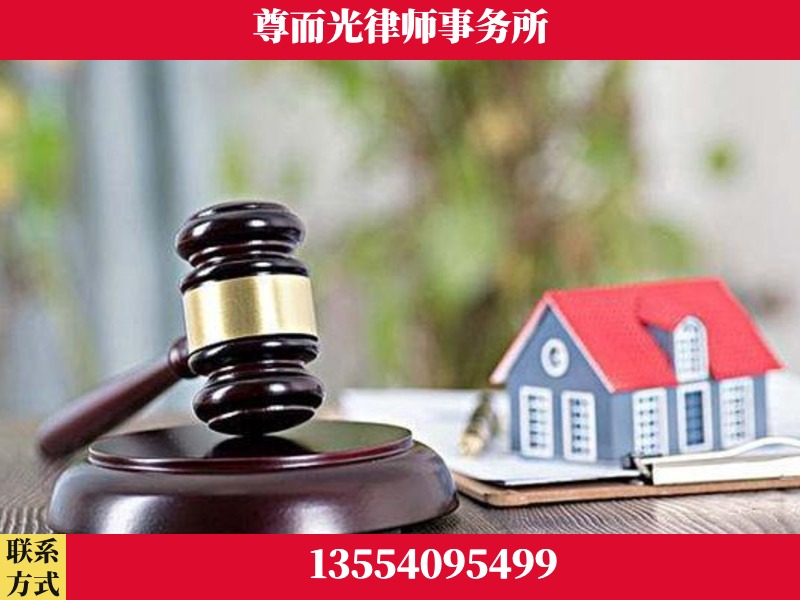 下陆-全国联动办案网络 + 公益担当