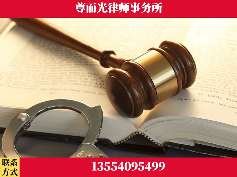 下陆-顶尖律师团队