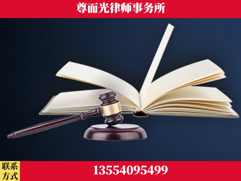下陆-诉讼离婚专业律师