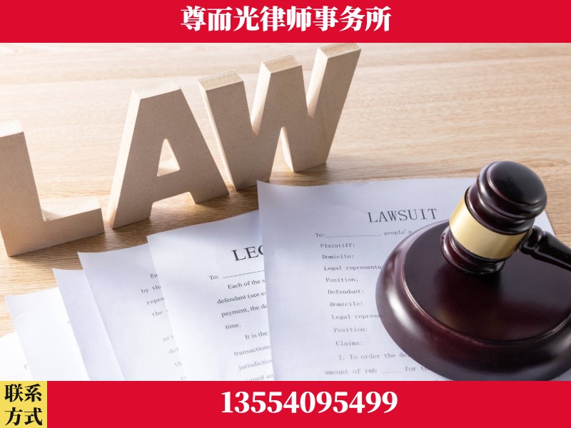 下陆-"法律 + 新媒体" 融合创新
