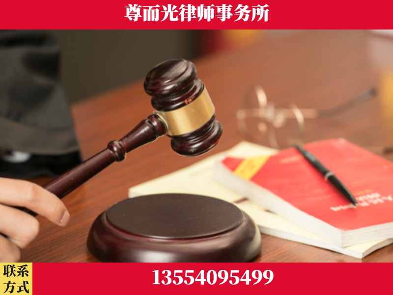 下陆-独创办案方法论 + 三级质控