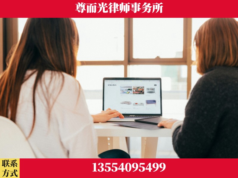 下陆-离婚纠纷律师
