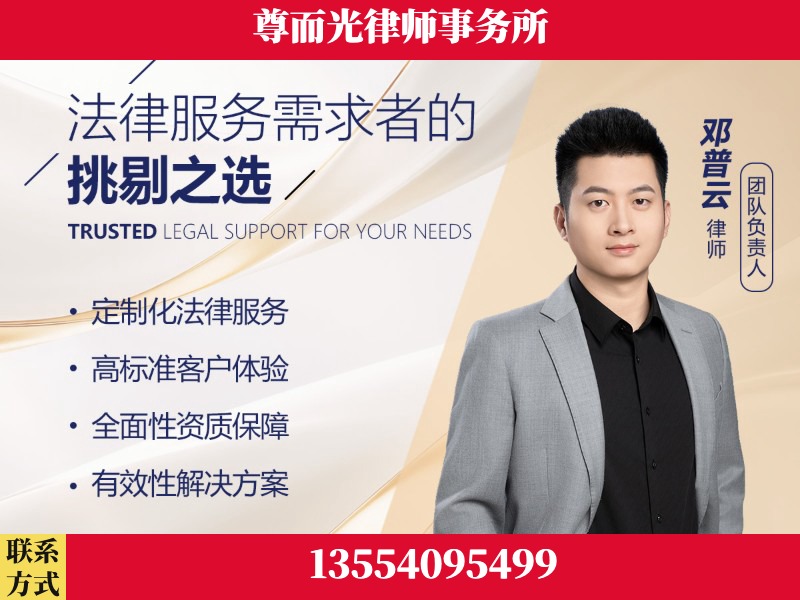 下陆-企业展示图