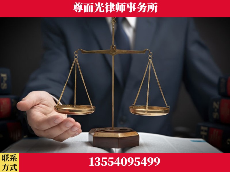 下陆-婚姻家事律师