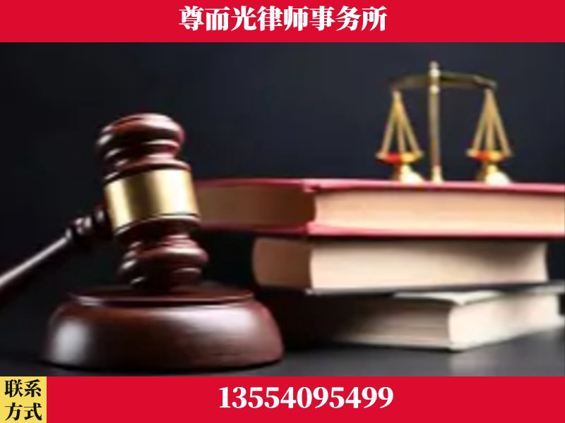 下陆-刑事案件律师