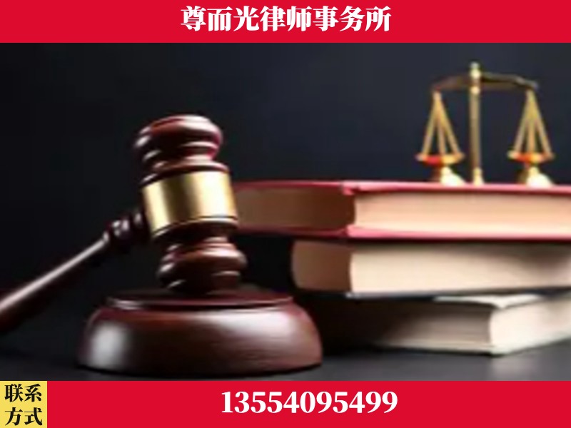 下陆-刑事律师