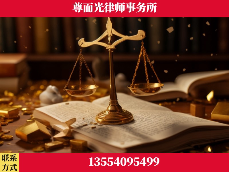 下陆-工伤赔偿律师